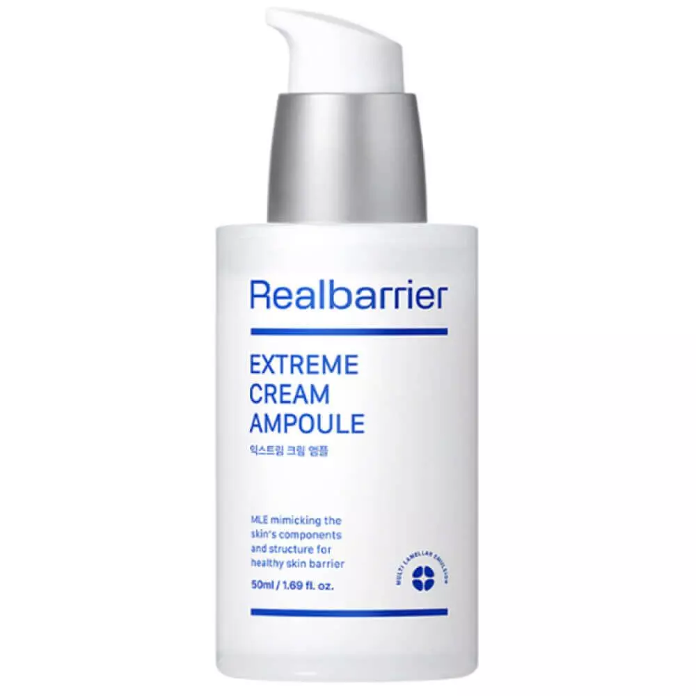 Ламеллярная сыворотка с барьерным комплексом Real Barrier Extreme Cream Ampoule